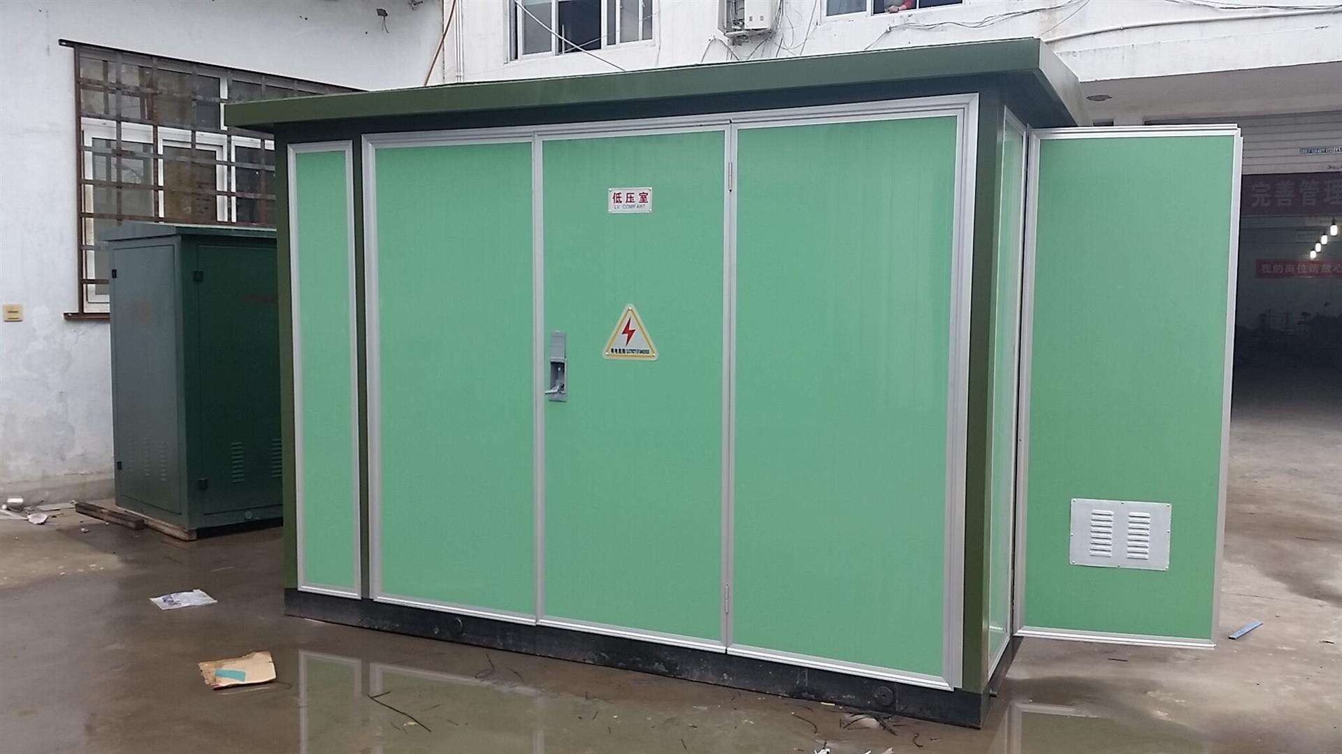 鲅魚圈ZGS11-1250KVA箱式變壓器
